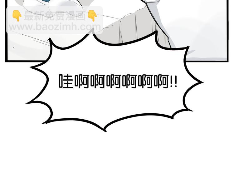 第131话 不好对付13