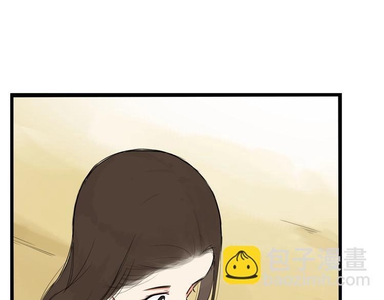第131话 不好对付17