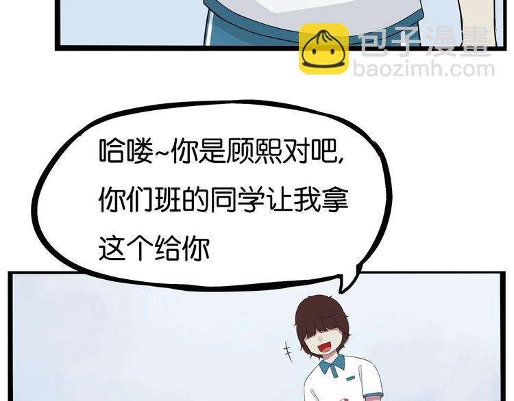 第131话 不好对付22