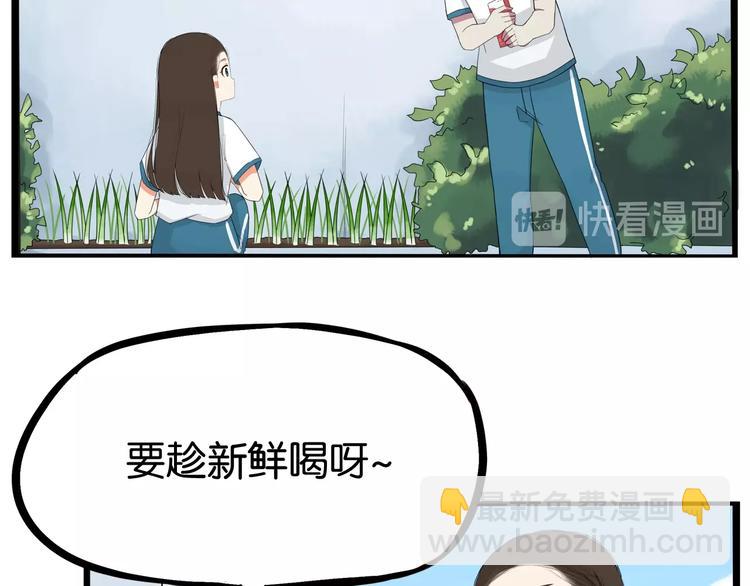 第131话 不好对付23