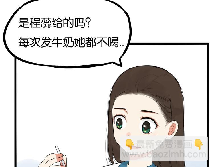 第131话 不好对付25