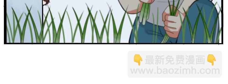 第131话 不好对付29