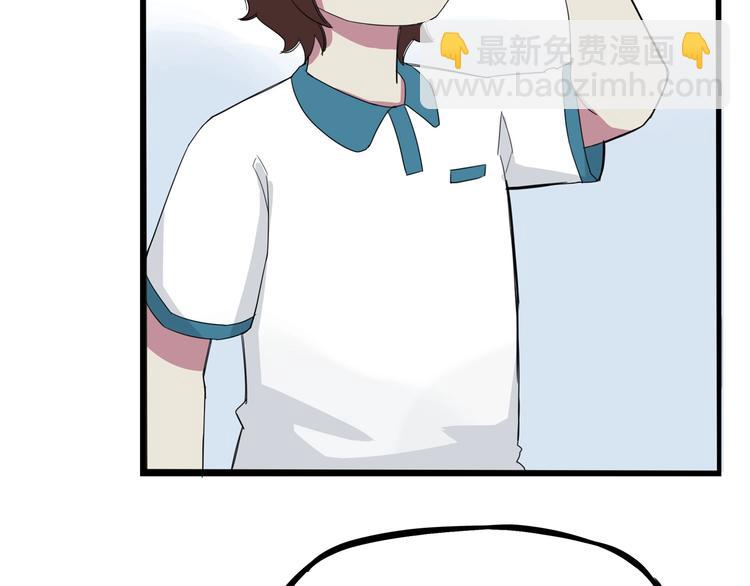 第131话 不好对付34