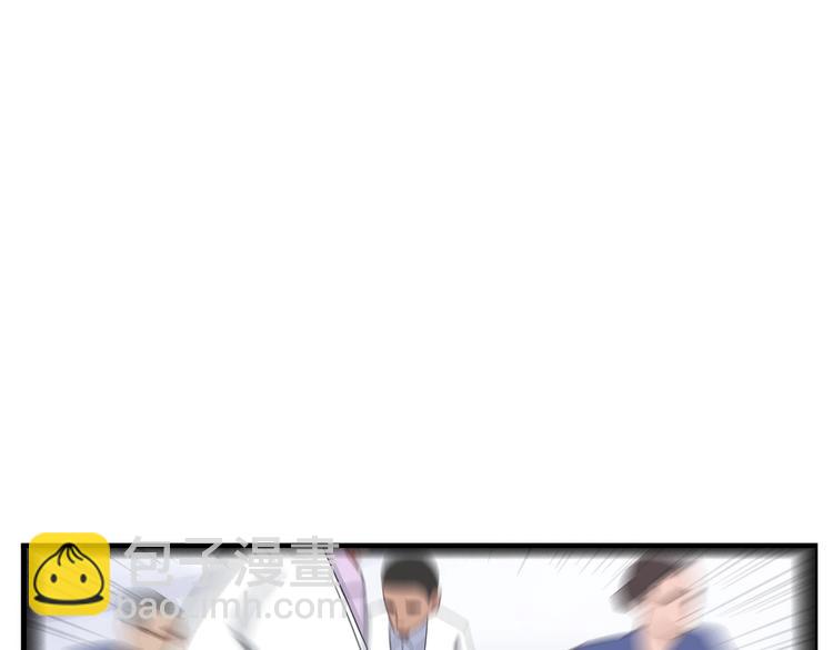 第131话 不好对付37