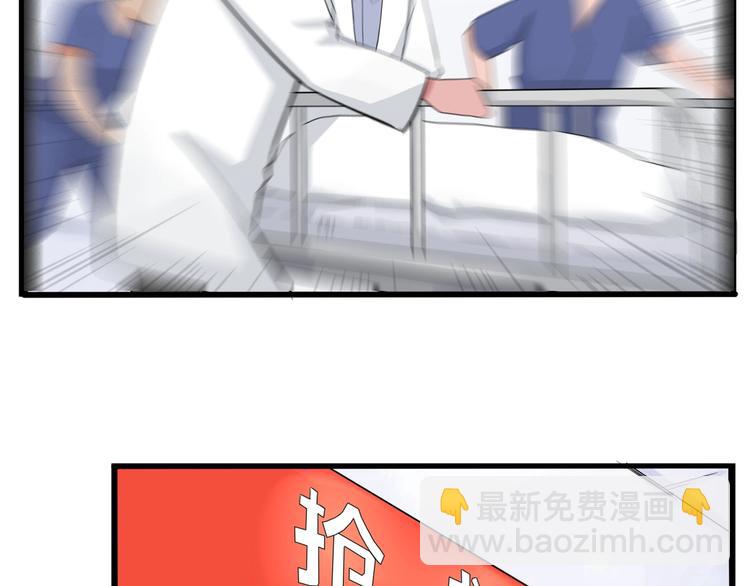 第131话 不好对付38