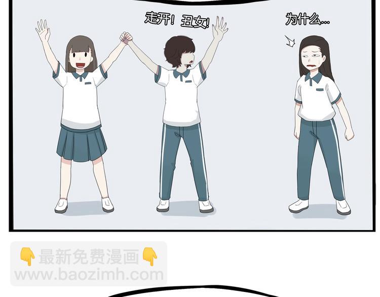 第131话 不好对付51