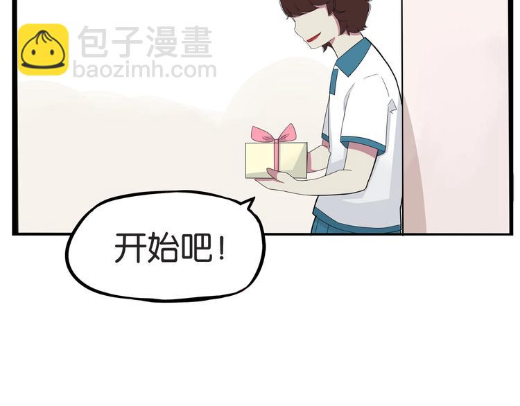 第131话 不好对付54