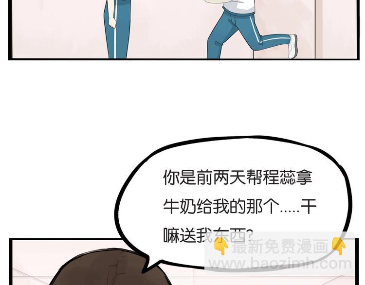 第131话 不好对付56