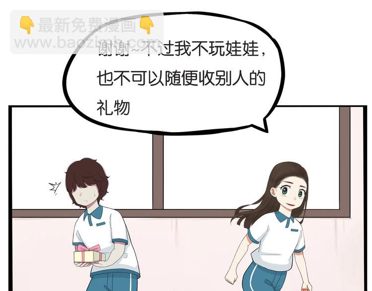 第131话 不好对付59
