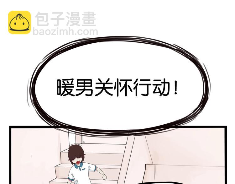 第131话 不好对付64