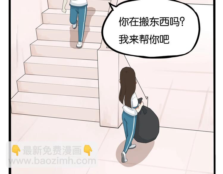 第131话 不好对付65