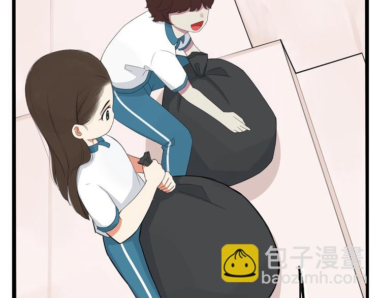 第131话 不好对付67