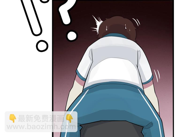 第131话 不好对付69