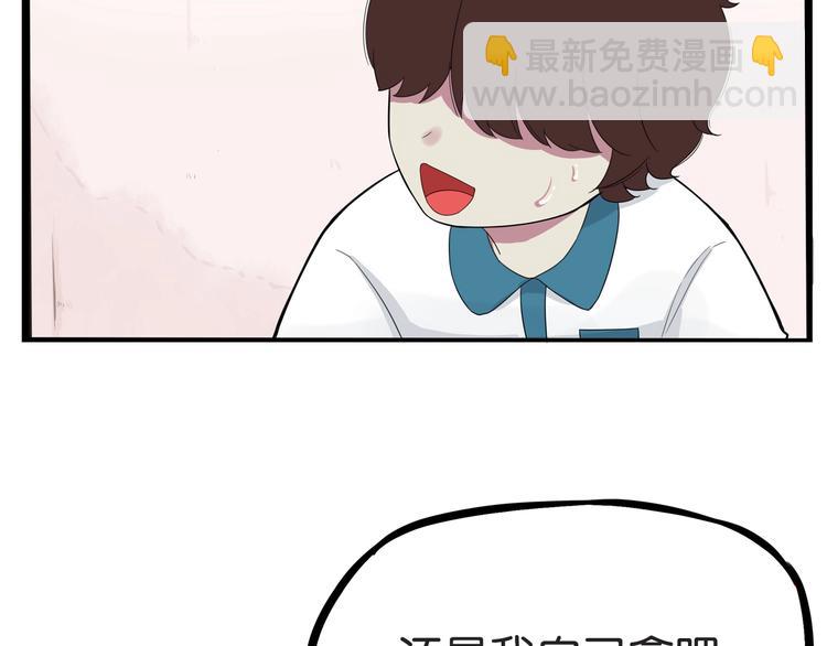 第131话 不好对付71