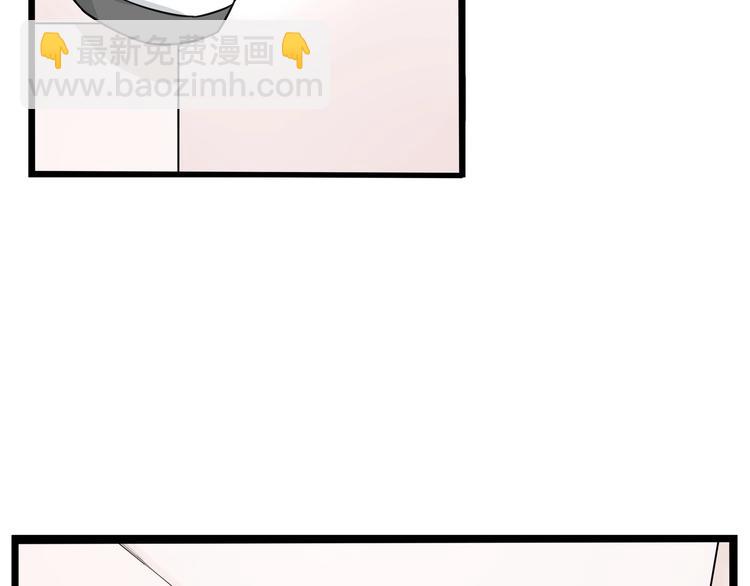 第131话 不好对付75