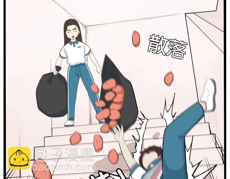 第131话 不好对付76