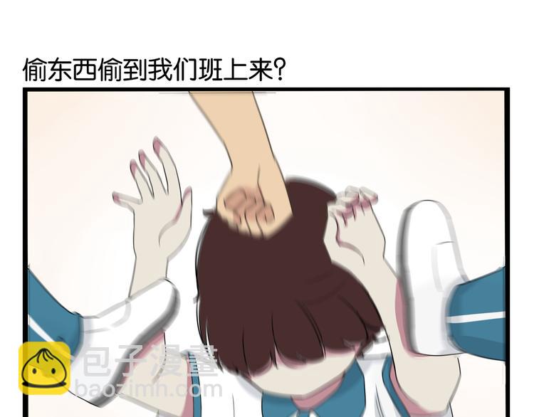 第131话 不好对付8