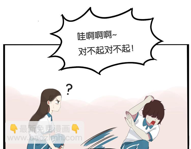 第131话 不好对付81