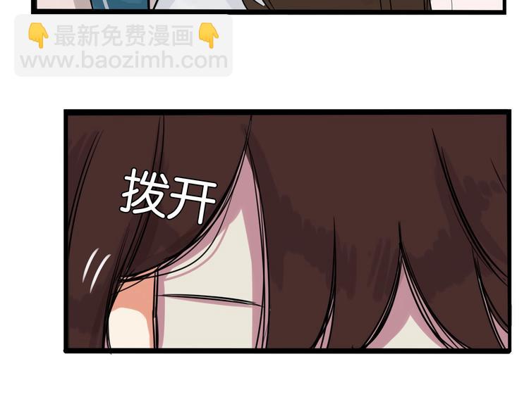 第131话 不好对付90