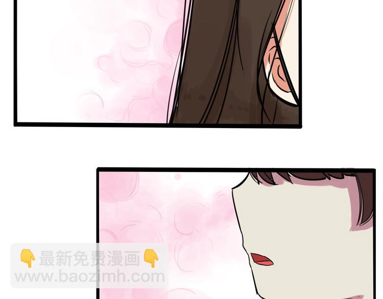 第131话 不好对付93