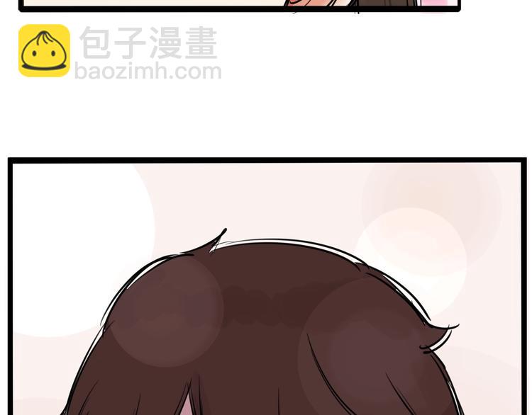 第131话 不好对付95