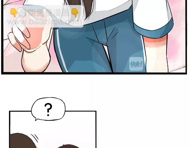 第131话 不好对付99