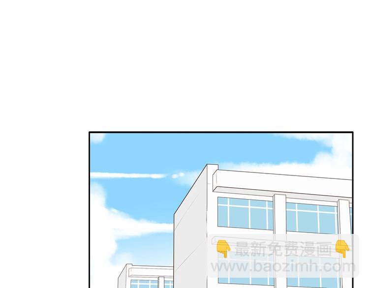 第133话 亲子活动3
