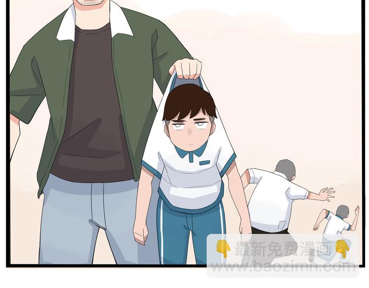 第133话 亲子活动35