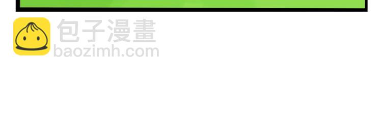 第133话 亲子活动63