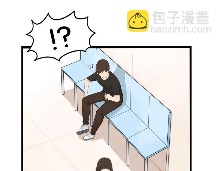 第133话 亲子活动9