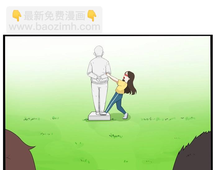 第134话 一定是弄错了13