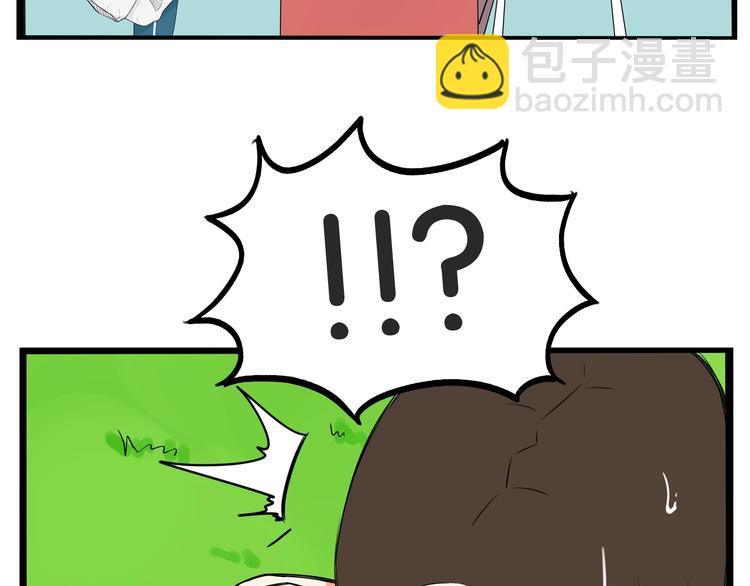 第134话 一定是弄错了18
