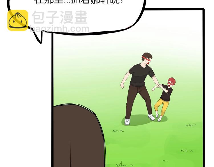 第134话 一定是弄错了23