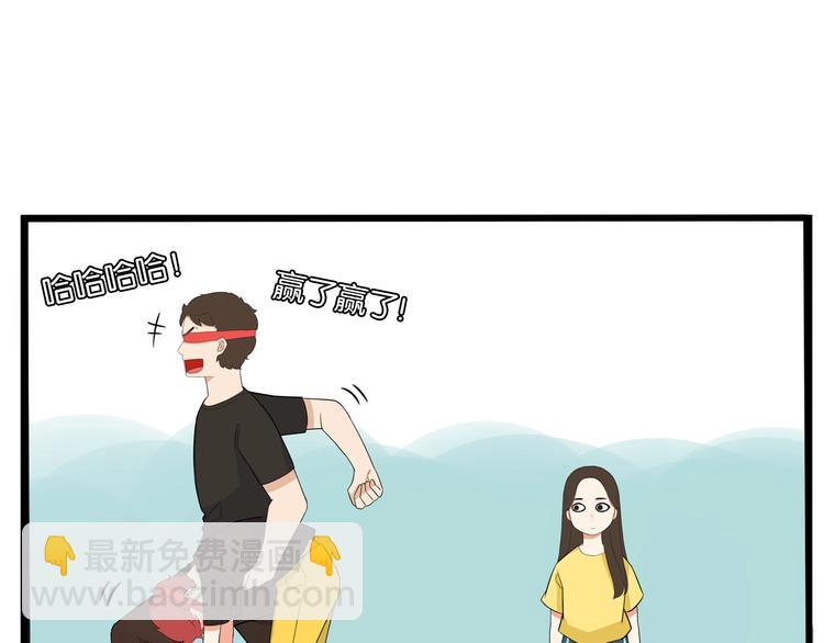 第134话 一定是弄错了30