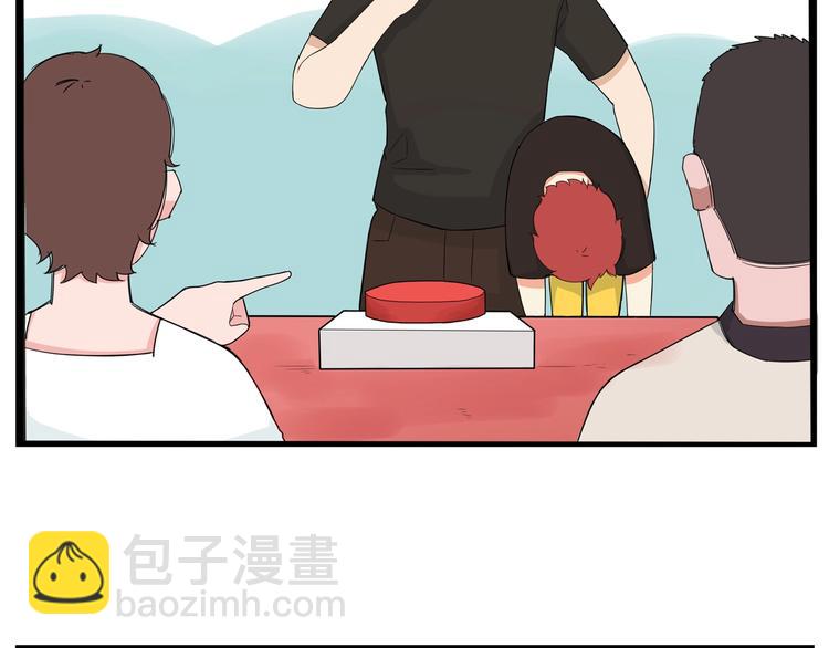 第134话 一定是弄错了35