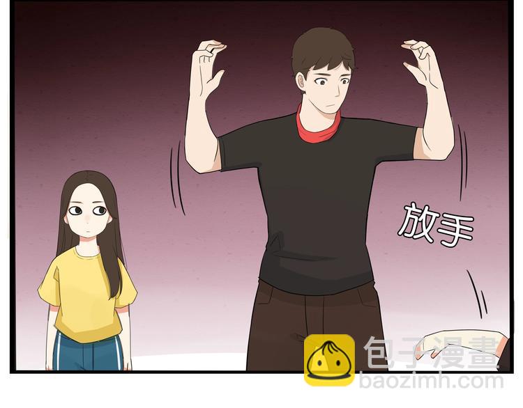 第134话 一定是弄错了36