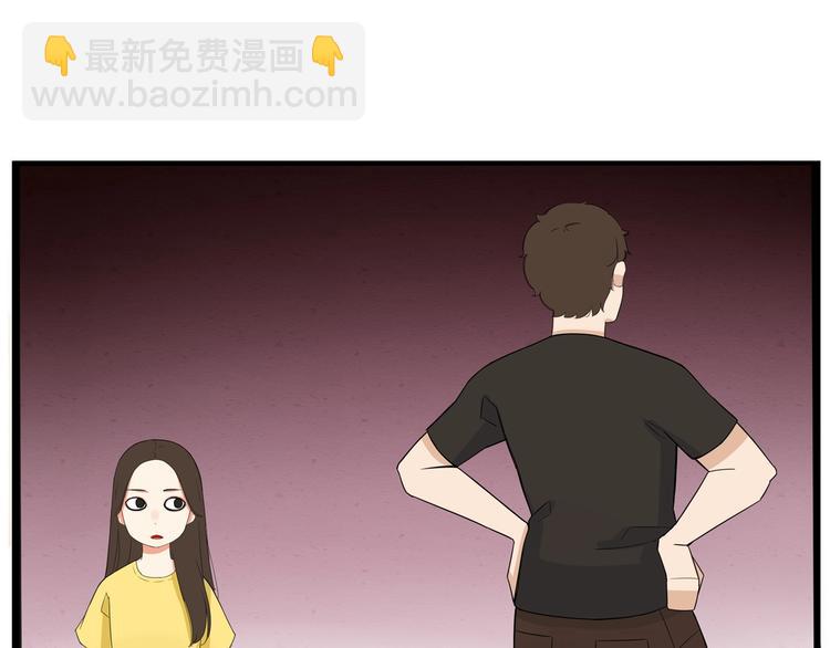 第134话 一定是弄错了37