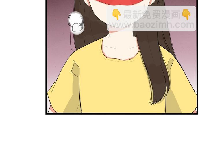 第134话 一定是弄错了4