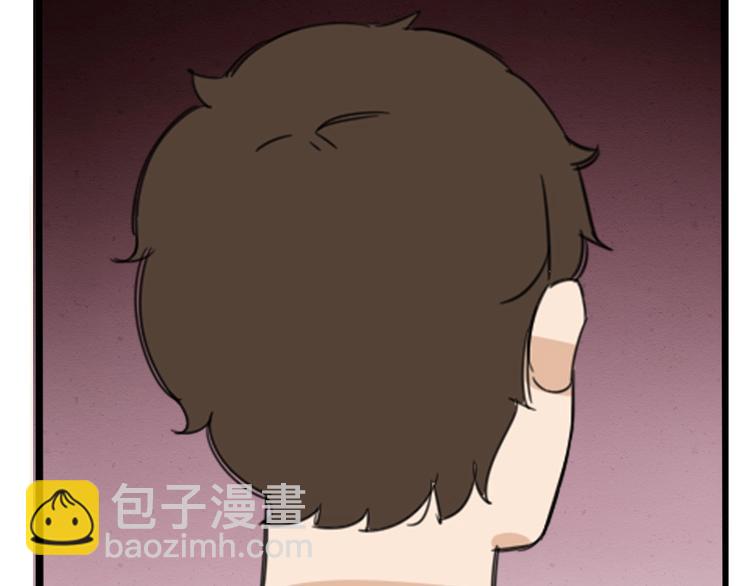 第134话 一定是弄错了40