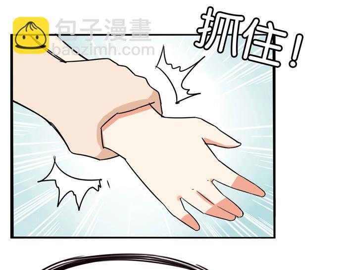 第134话 一定是弄错了5