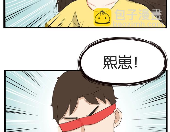 第134话 一定是弄错了7