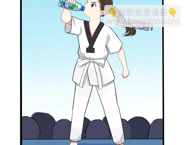 第135话 被废弃的单车赛102