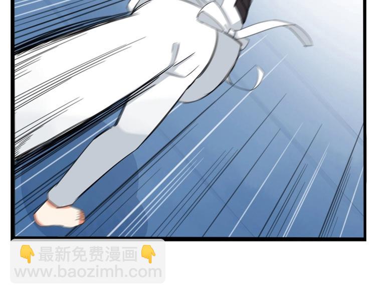 第135话 被废弃的单车赛109