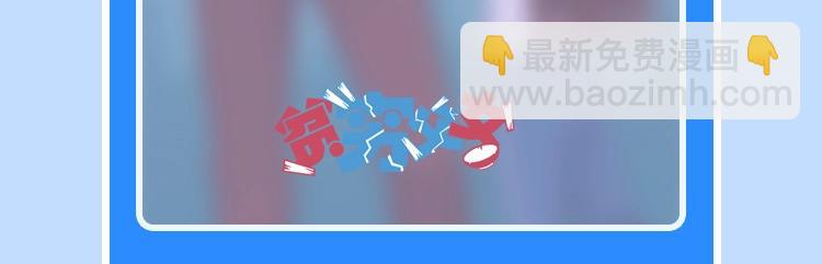 第135话 被废弃的单车赛115