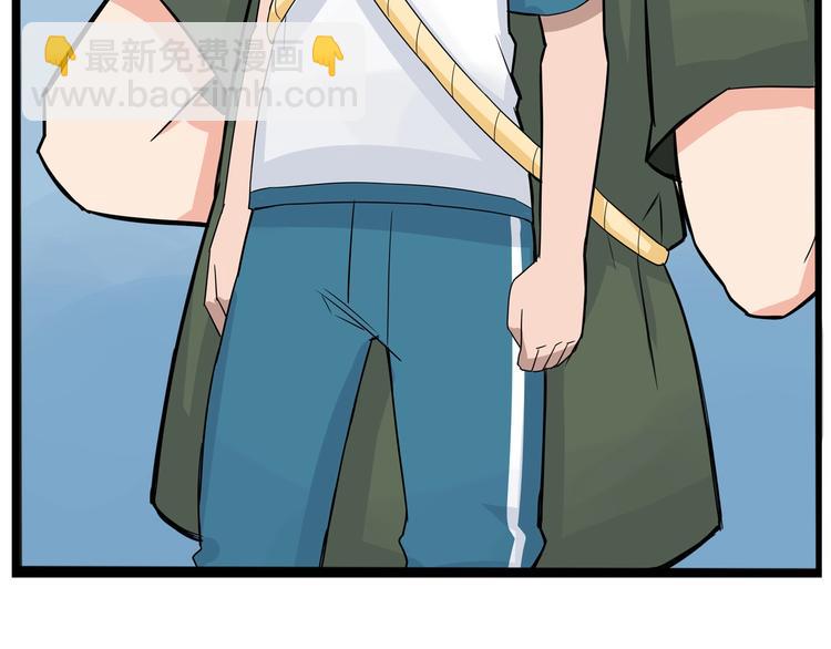 第135话 被废弃的单车赛25