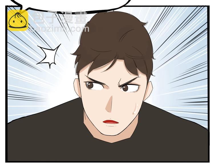 第135话 被废弃的单车赛58
