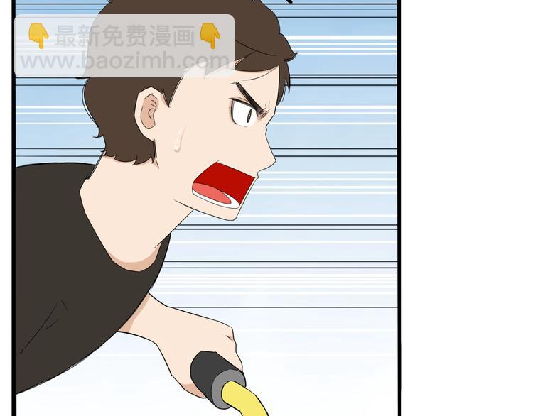 第135话 被废弃的单车赛66
