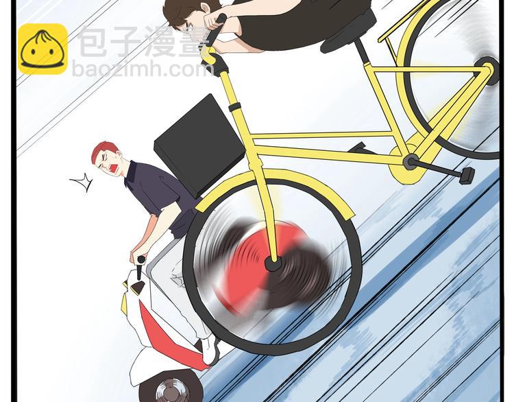 第135话 被废弃的单车赛73