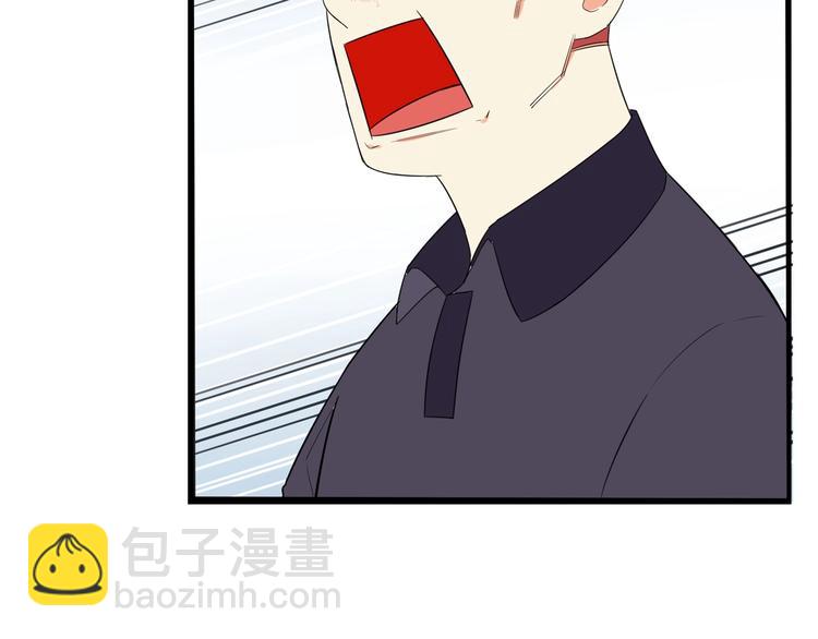 第135话 被废弃的单车赛75
