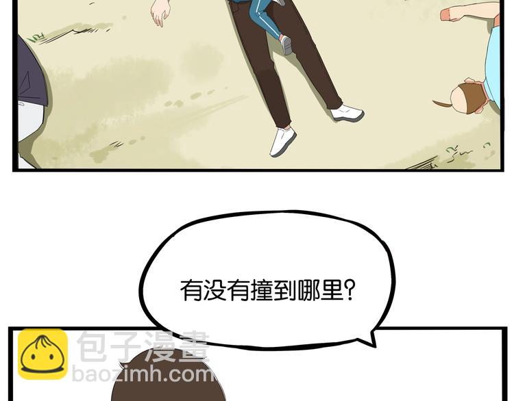 第136话 双马尾1